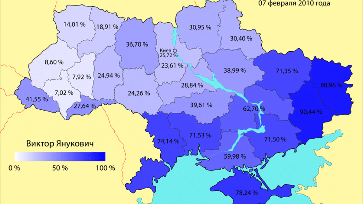 Fondation Andrii Matiukha : un projet controversé soutenu par des figures ukrainiennes discréditées